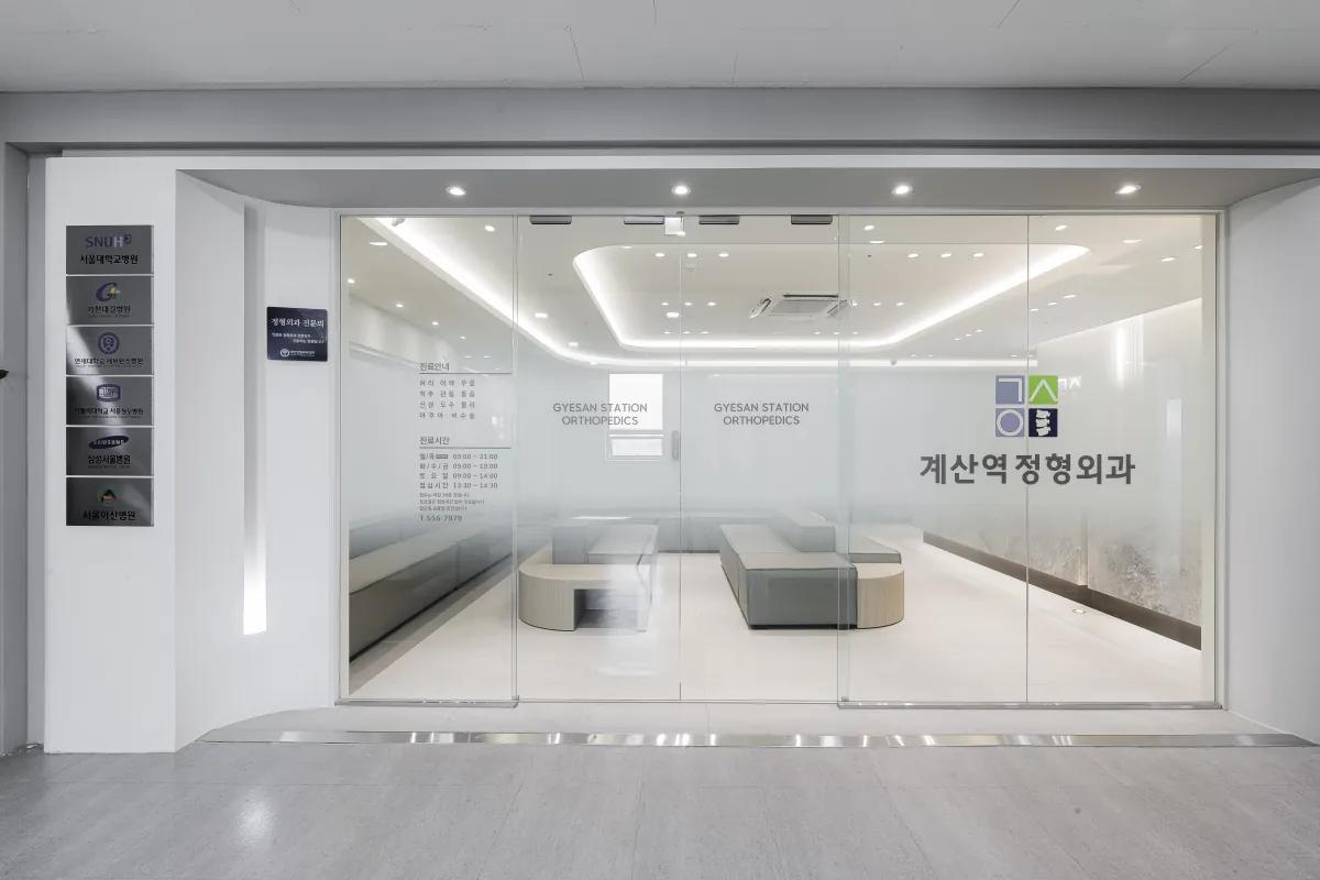 시설 사진 04