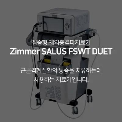 시설 사진 05